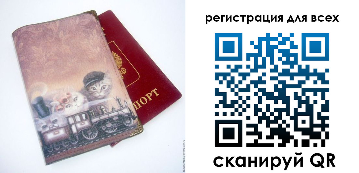 прописка поиск в Ликино-Дулёво
